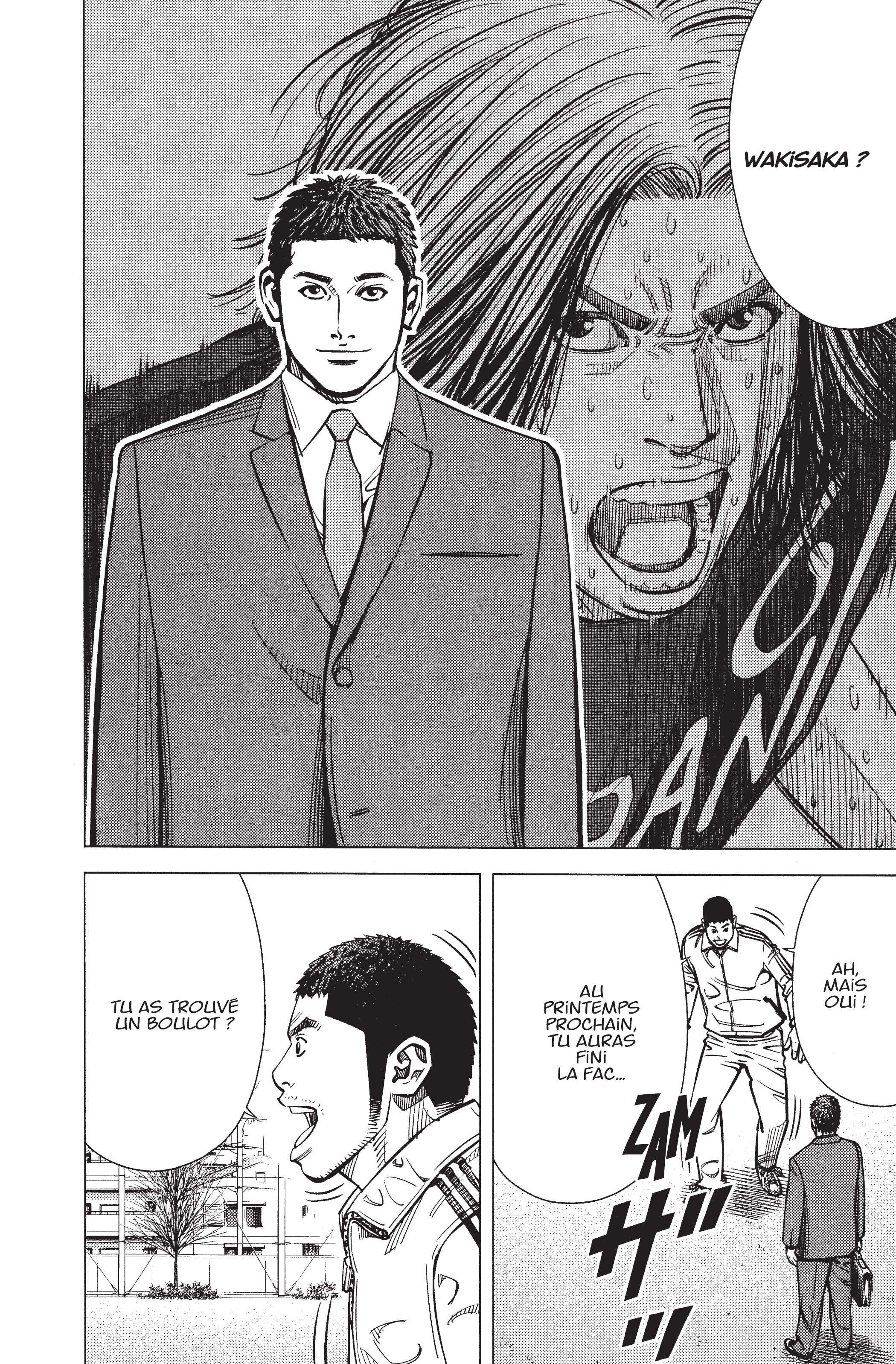 Read Angel Voice (fr) Manga Online