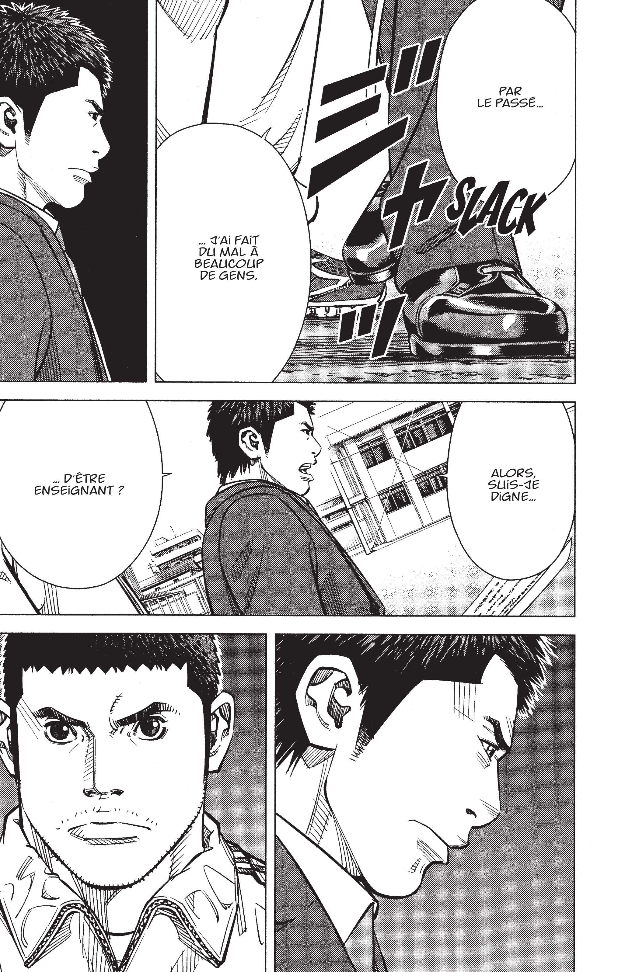 Read Angel Voice (fr) Manga Online