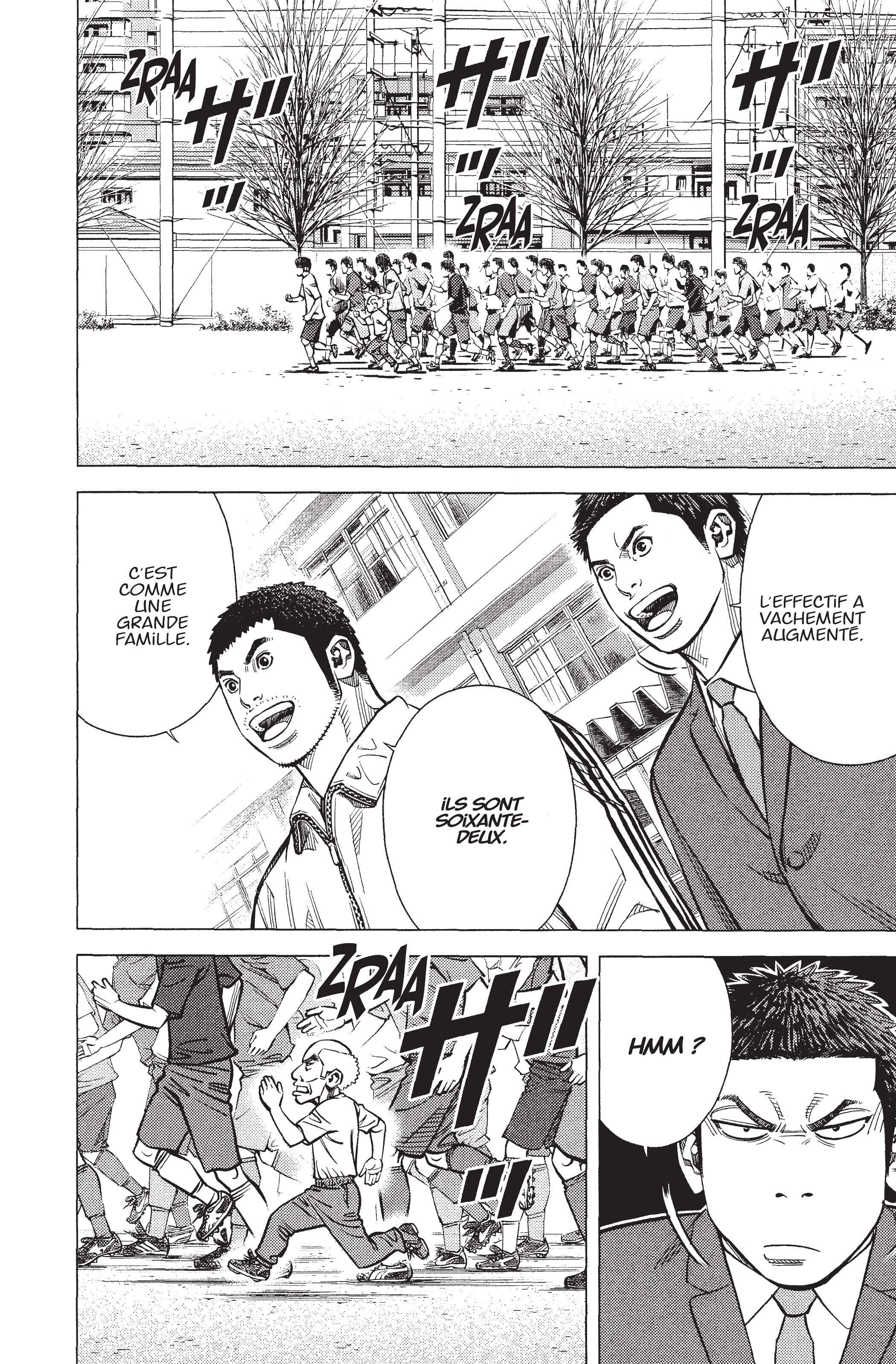 Read Angel Voice (fr) Manga Online