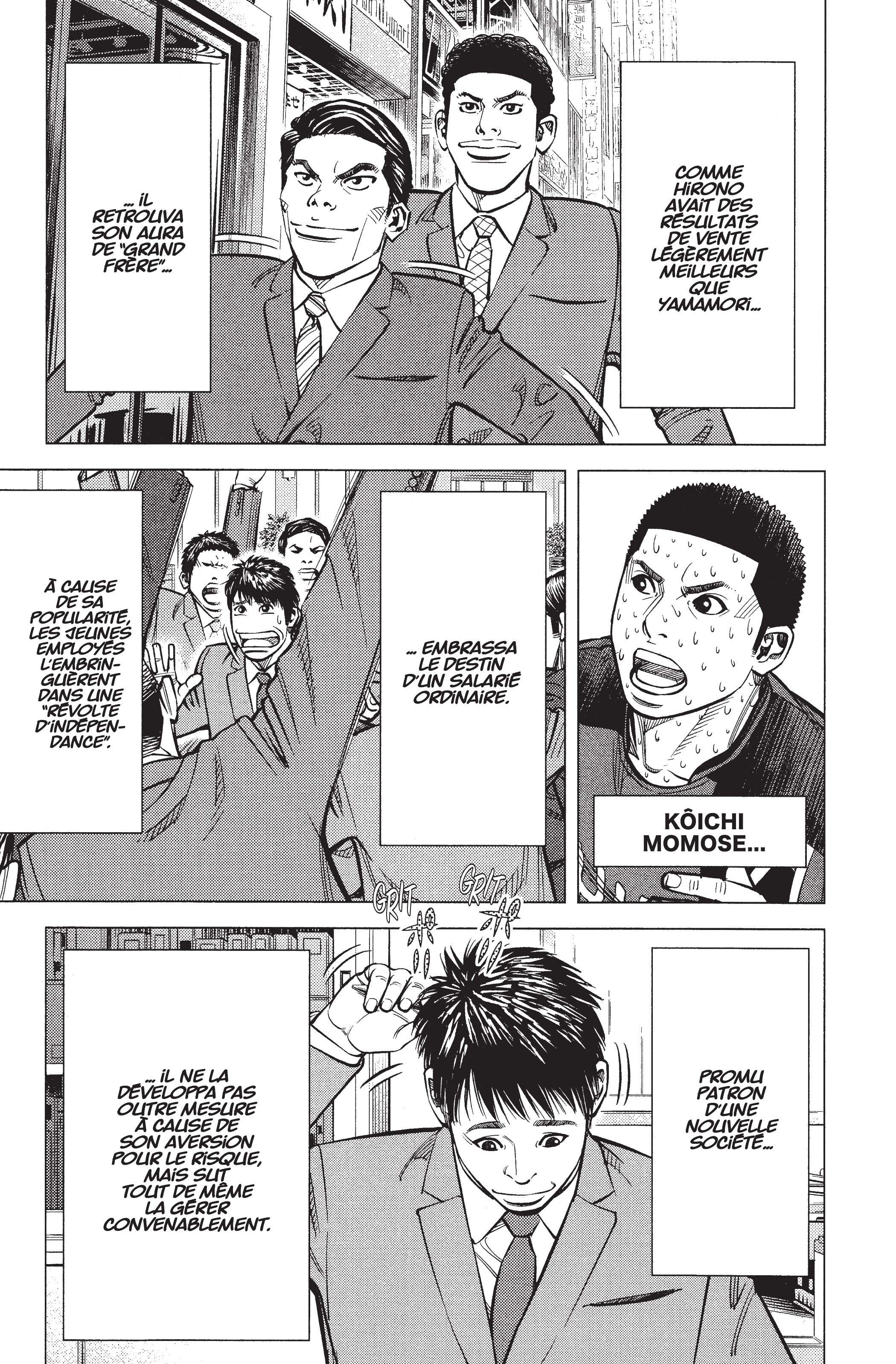 Read Angel Voice (fr) Manga Online