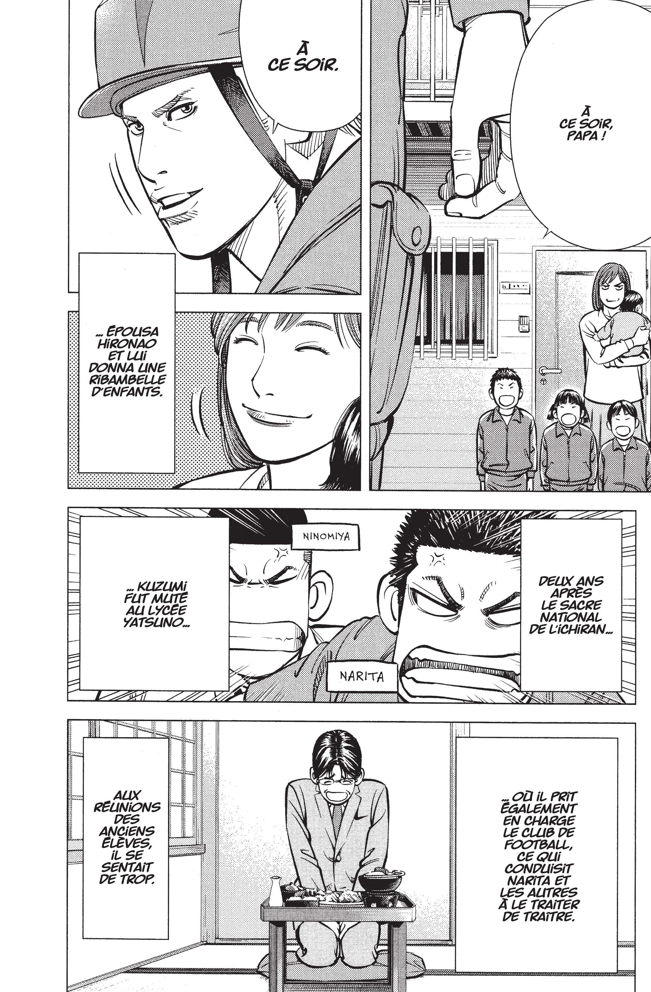 Read Angel Voice (fr) Manga Online