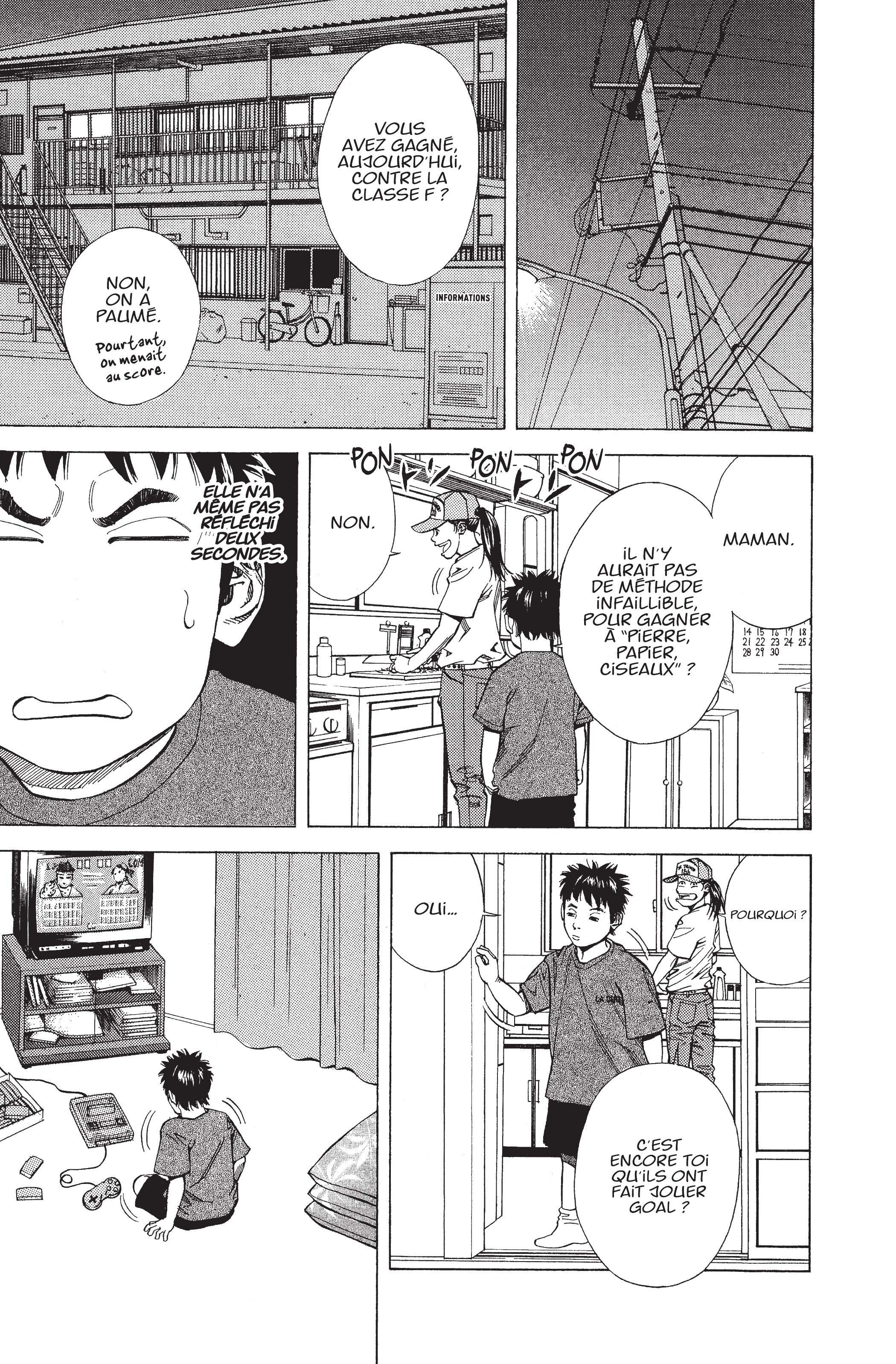 Read Angel Voice (fr) Manga Online