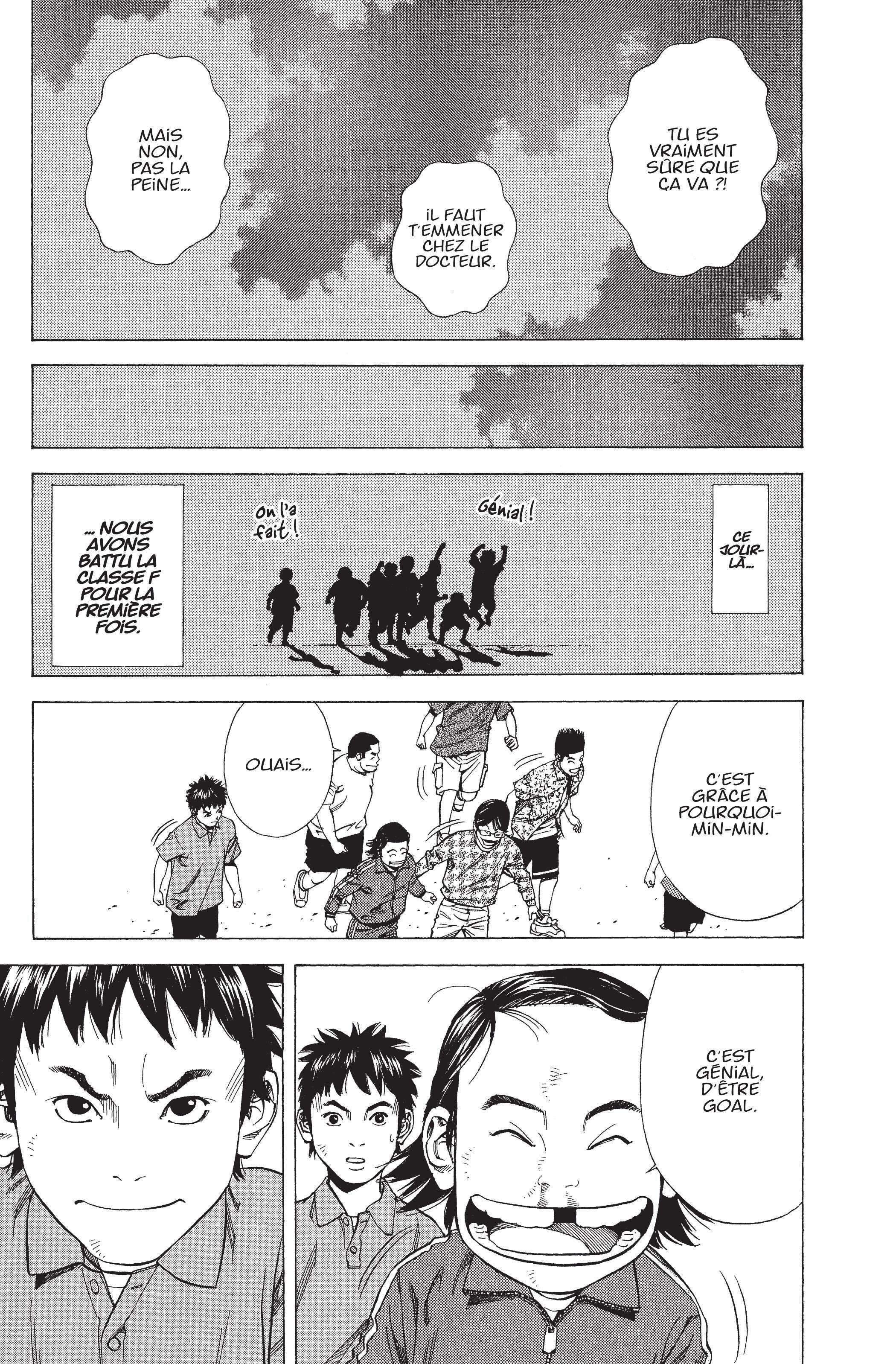 Read Angel Voice (fr) Manga Online