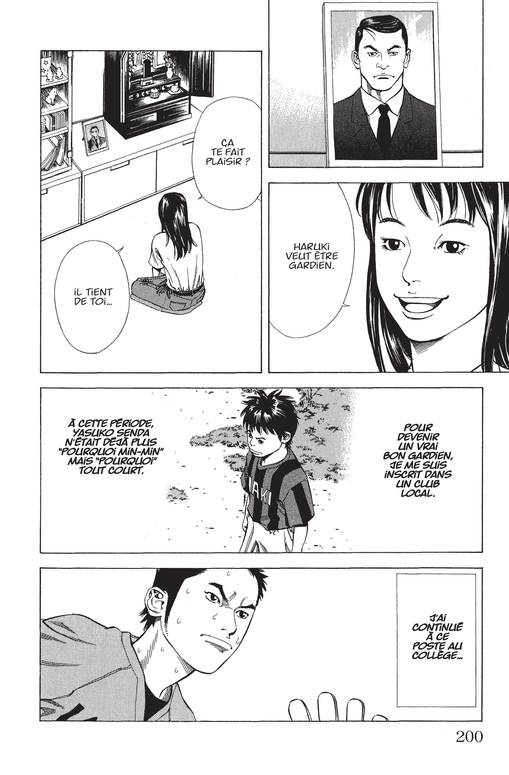 Read Angel Voice (fr) Manga Online