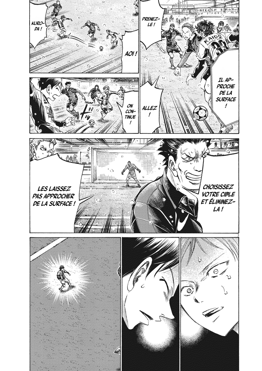 Read Ao Ashi FR Manga Online