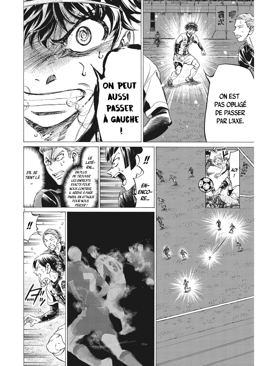 Read Ao Ashi FR Manga Online