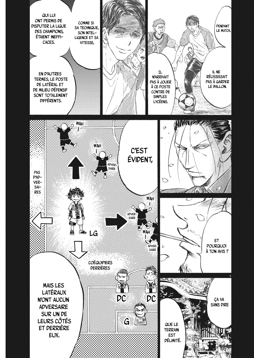 Read Ao Ashi FR Manga Online