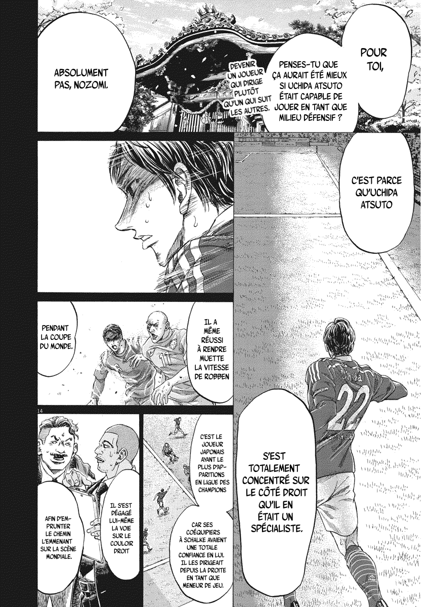 Read Ao Ashi FR Manga Online