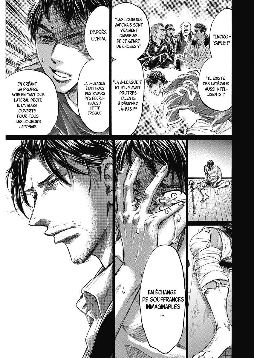 Read Ao Ashi FR Manga Online