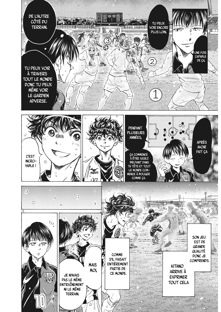 Read Ao Ashi FR Manga Online