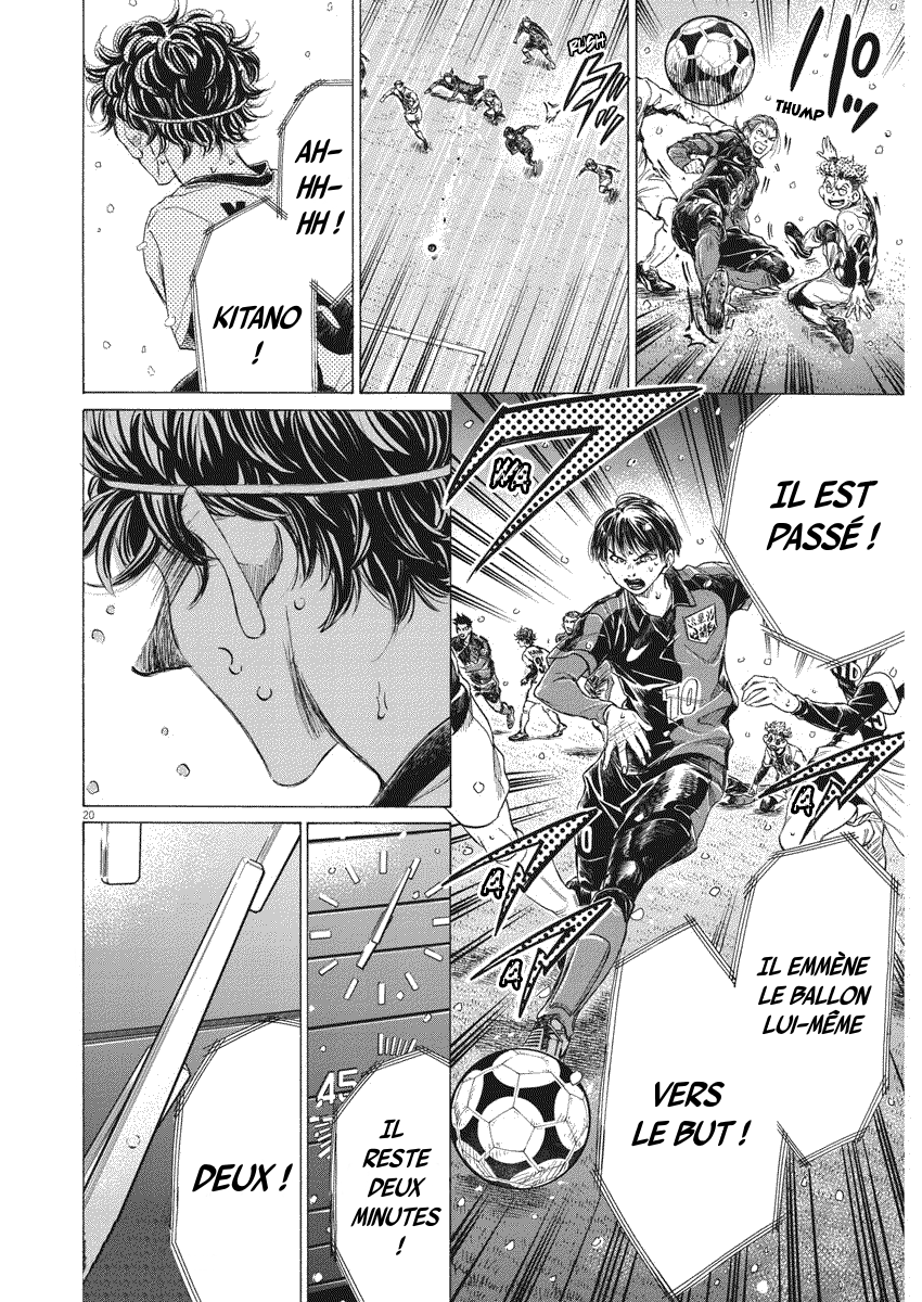 Read Ao Ashi FR Manga Online