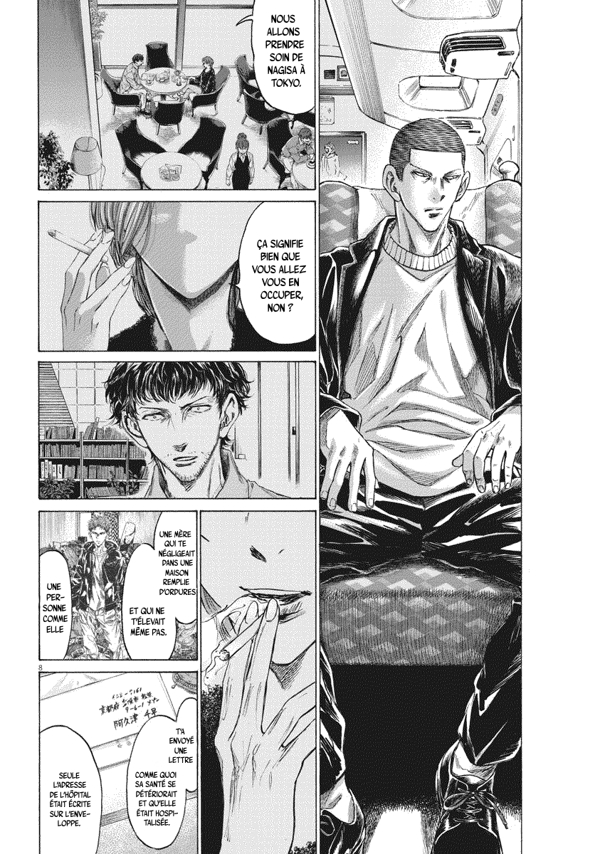 Read Ao Ashi FR Manga Online