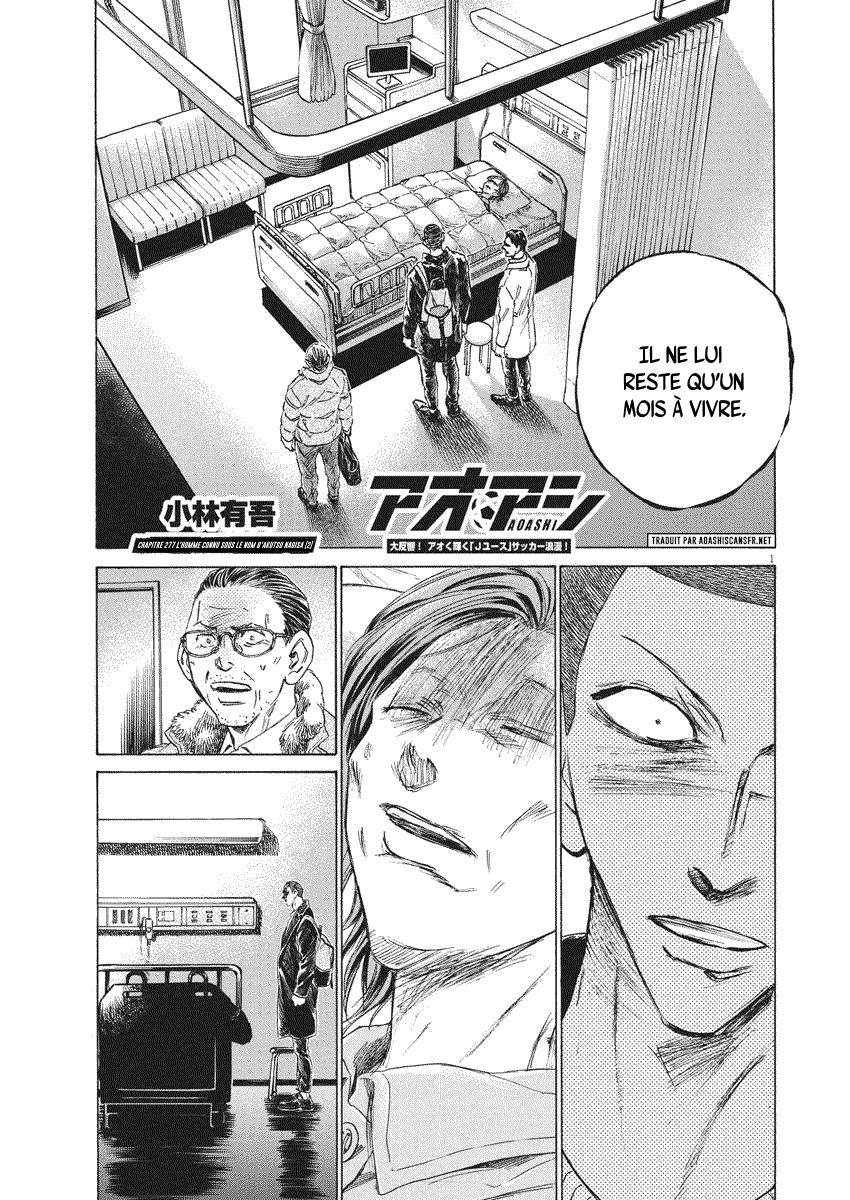 Read Ao Ashi FR Manga Online