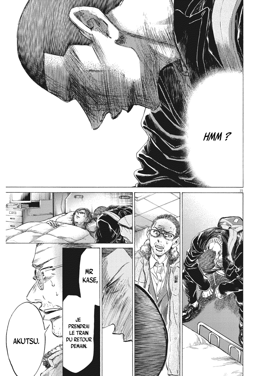 Read Ao Ashi FR Manga Online