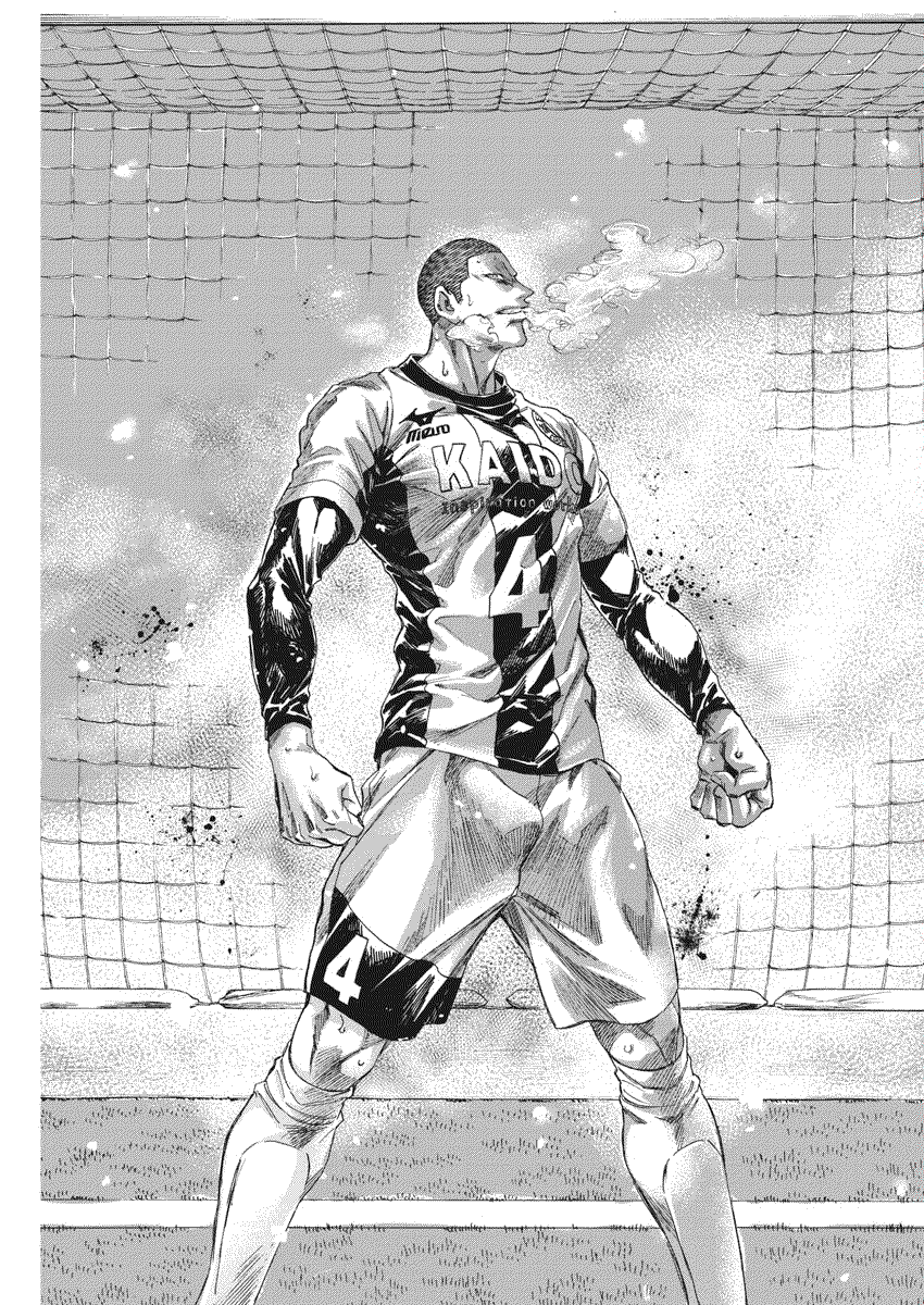 Read Ao Ashi FR Manga Online