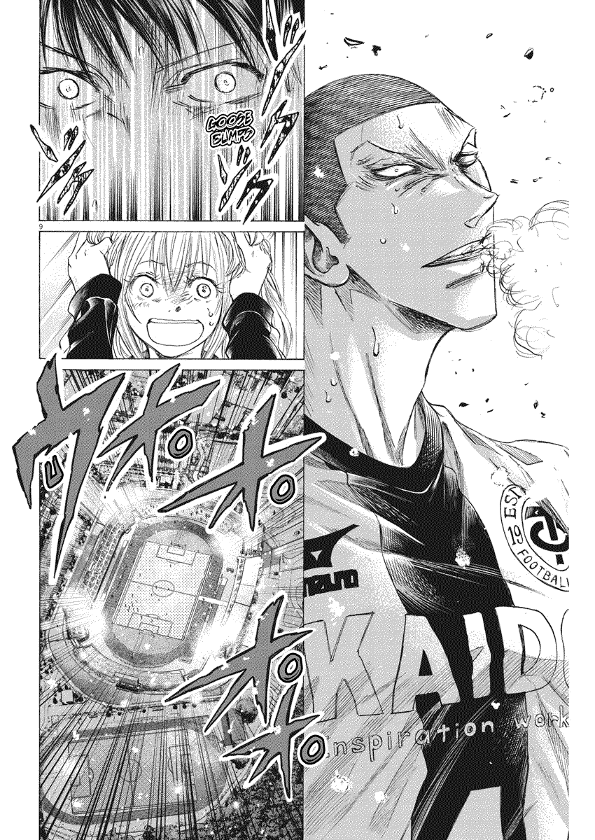 Read Ao Ashi FR Manga Online