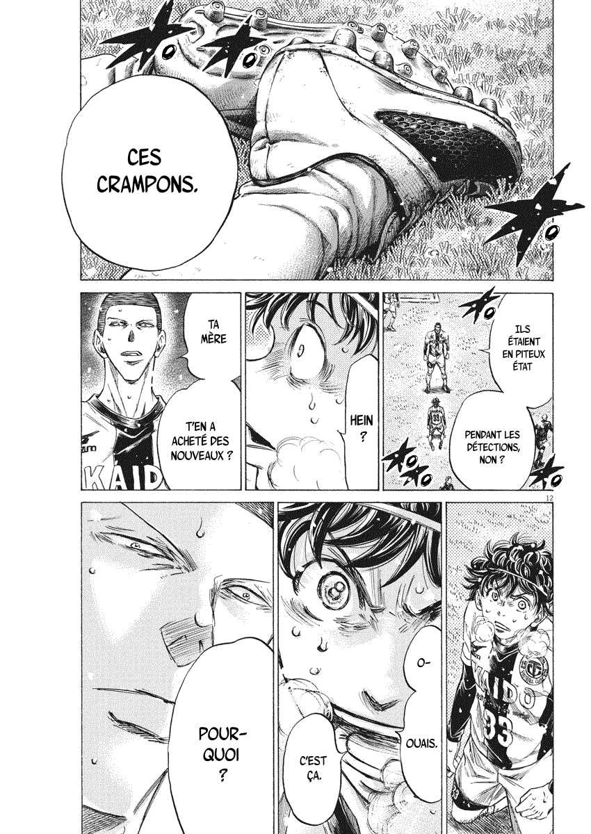 Read Ao Ashi FR Manga Online