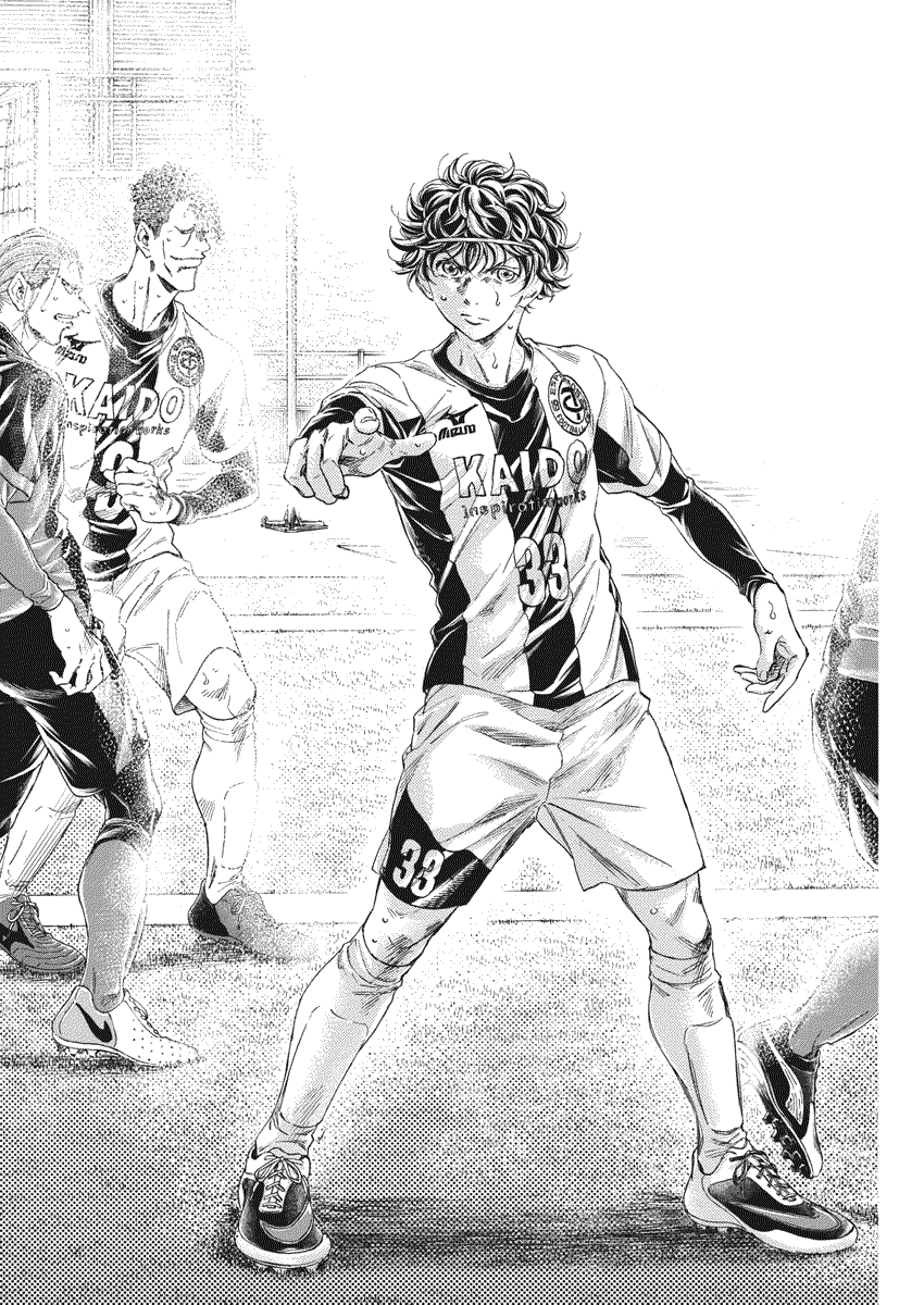 Read Ao Ashi FR Manga Online