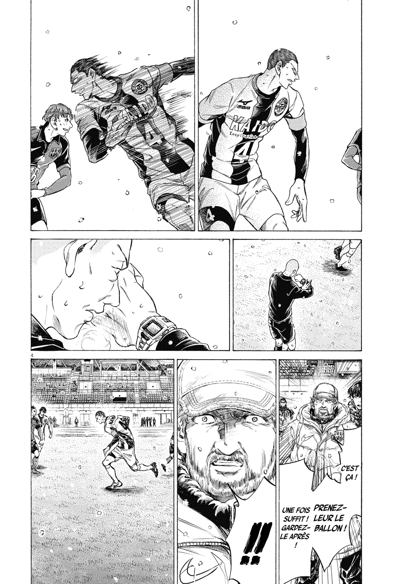 Read Ao Ashi FR Manga Online