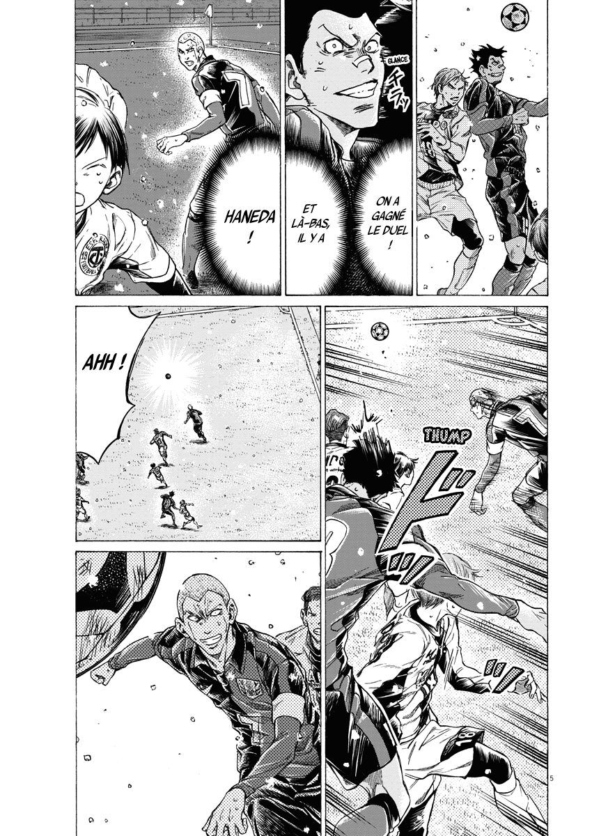 Read Ao Ashi FR Manga Online