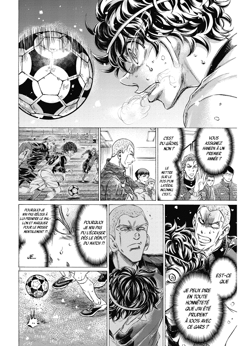 Read Ao Ashi FR Manga Online