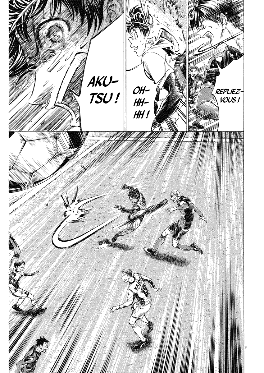 Read Ao Ashi FR Manga Online