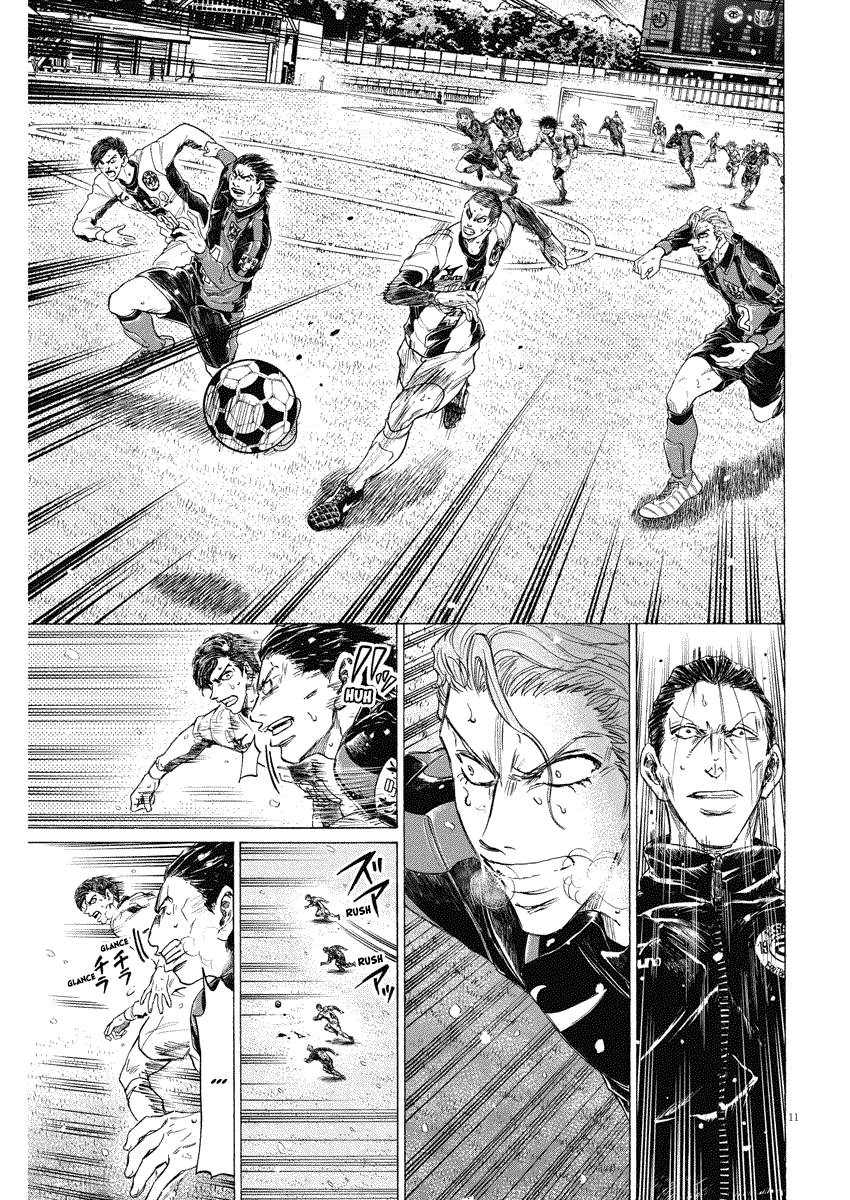 Read Ao Ashi FR Manga Online