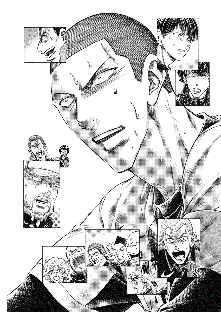 Read Ao Ashi FR Manga Online