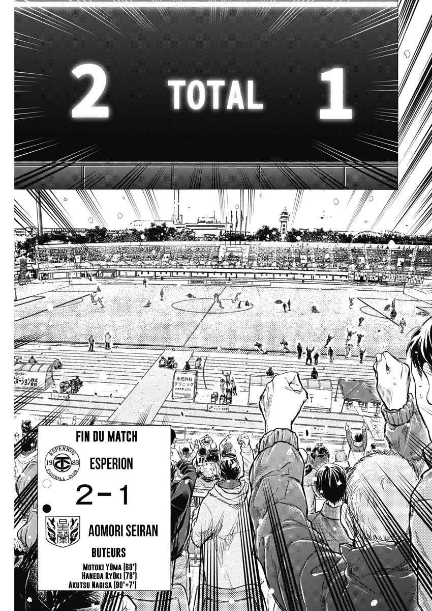 Read Ao Ashi FR Manga Online