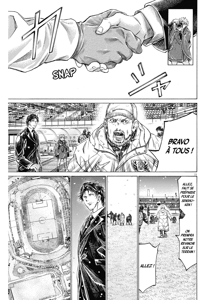 Read Ao Ashi FR Manga Online