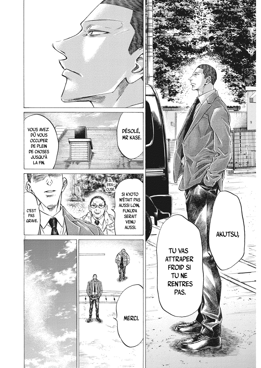 Read Ao Ashi FR Manga Online