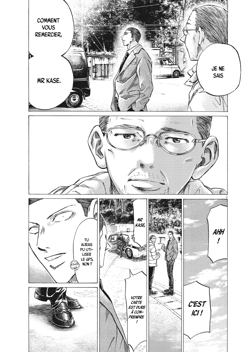 Read Ao Ashi FR Manga Online