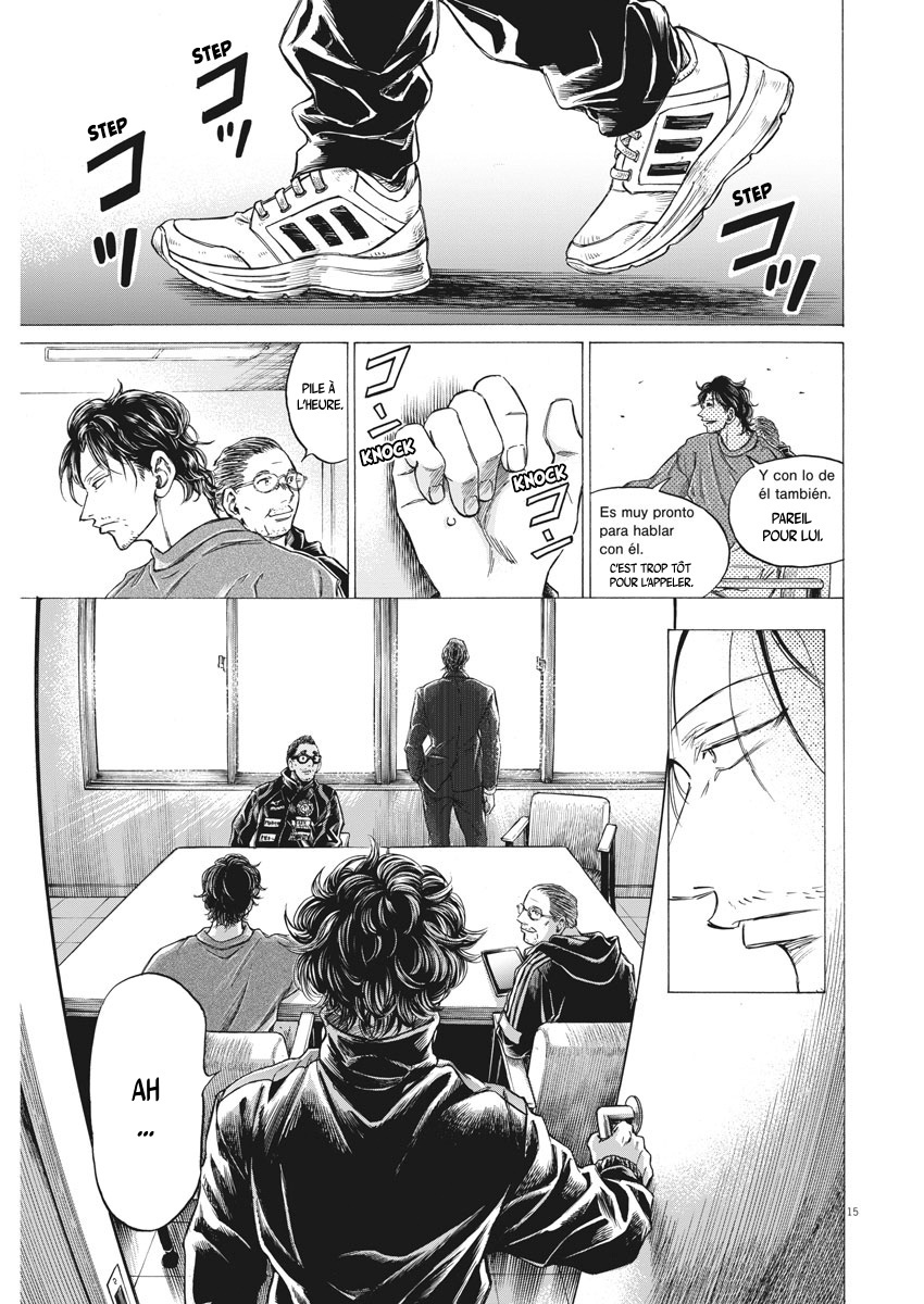 Read Ao Ashi FR Manga Online