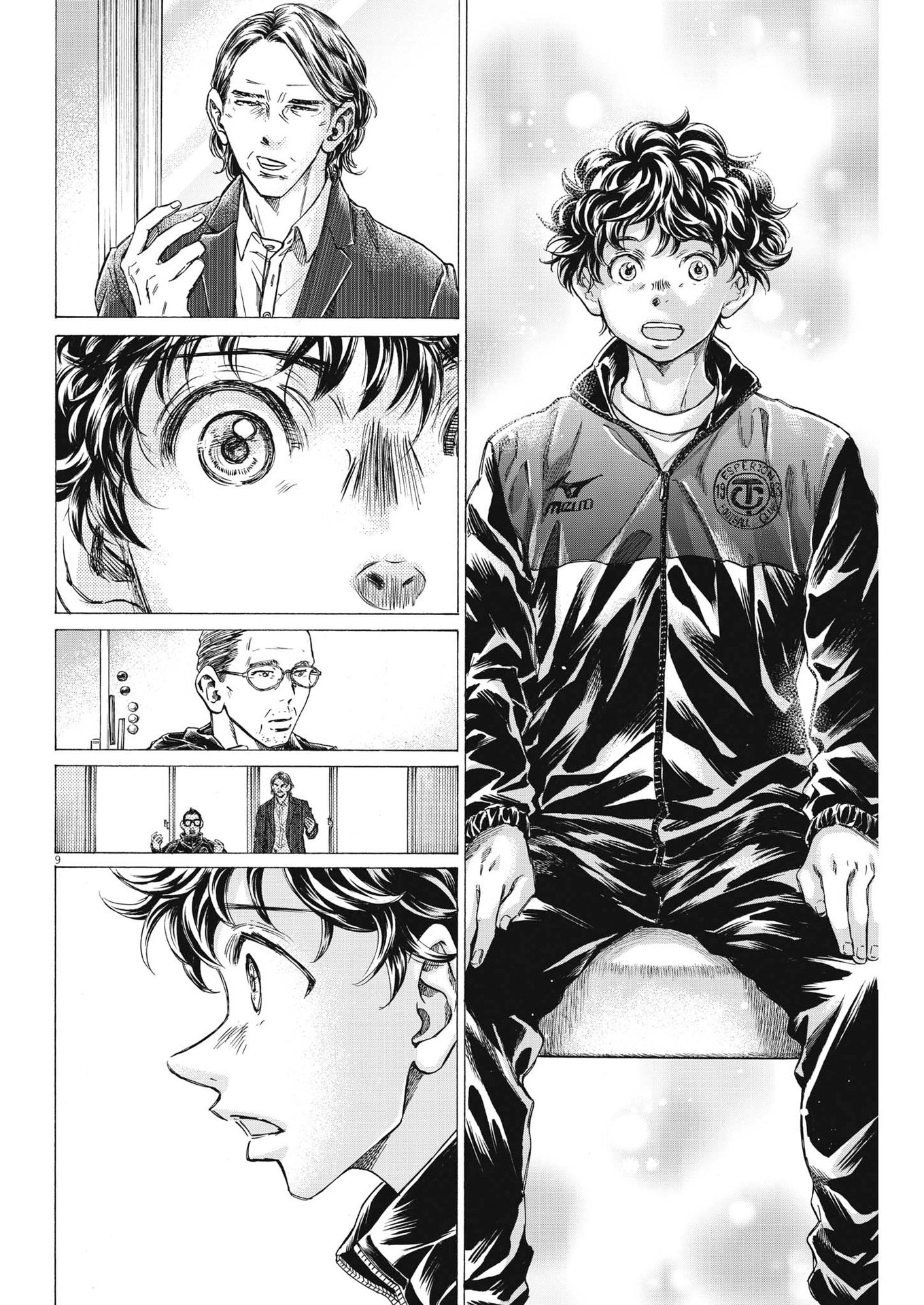 Read Ao Ashi FR Manga Online