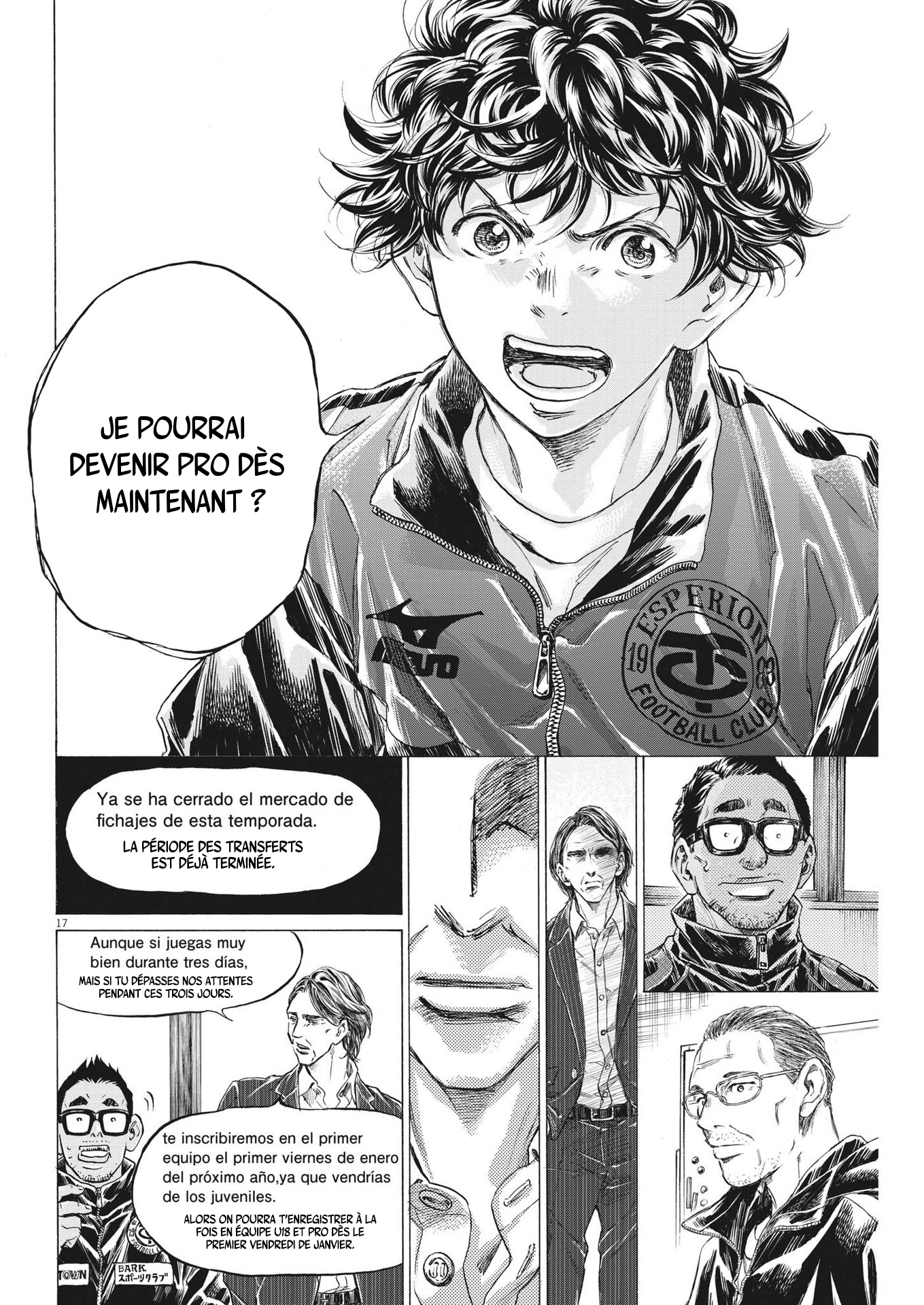 Read Ao Ashi FR Manga Online