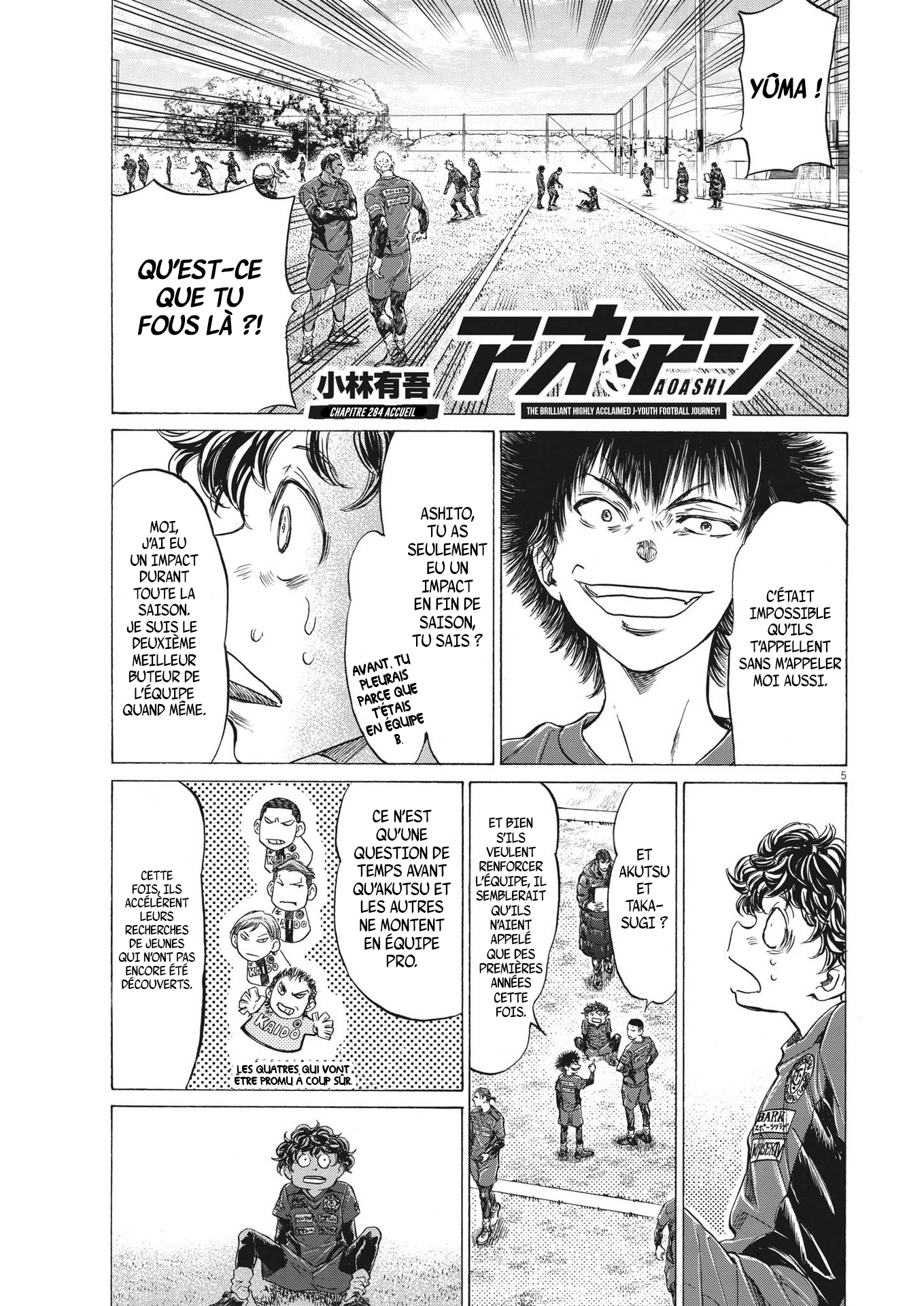 Read Ao Ashi FR Manga Online