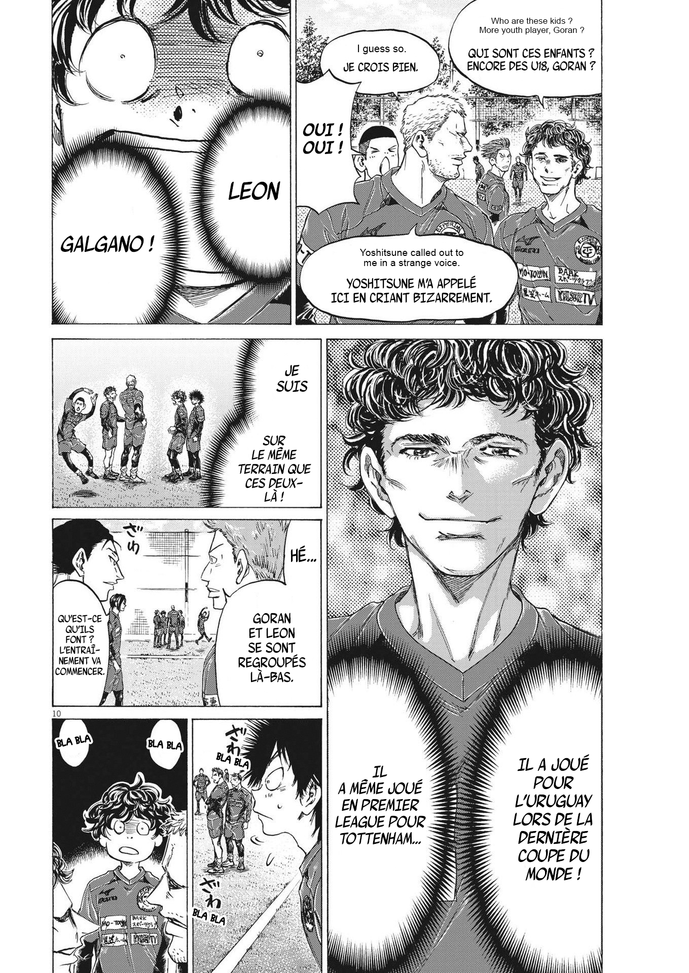 Read Ao Ashi FR Manga Online
