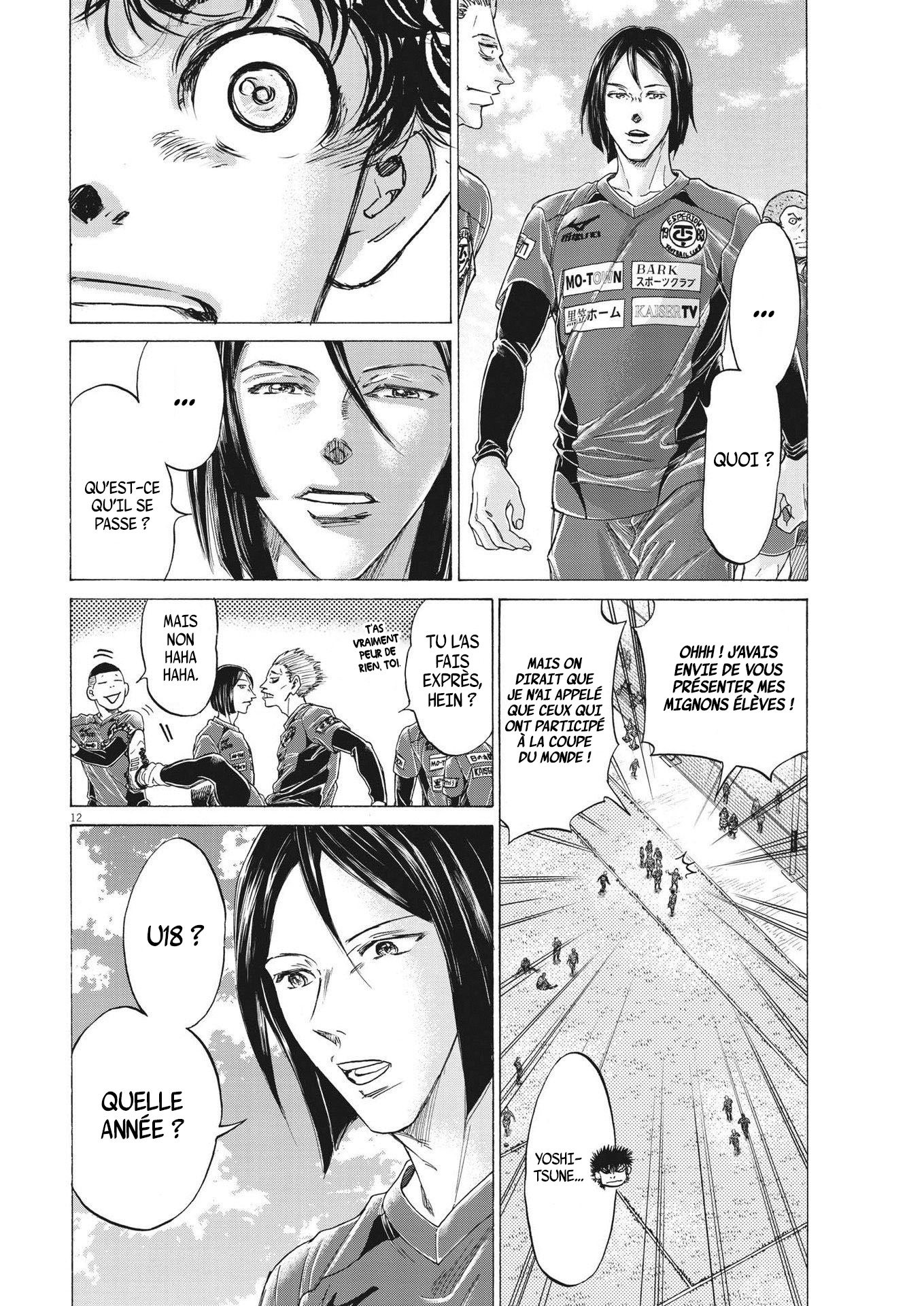 Read Ao Ashi FR Manga Online