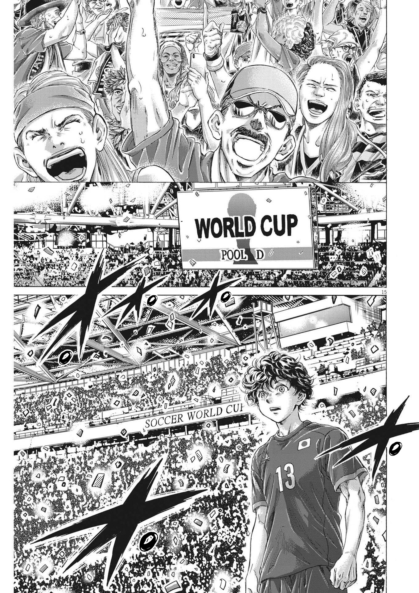 Read Ao Ashi FR Manga Online