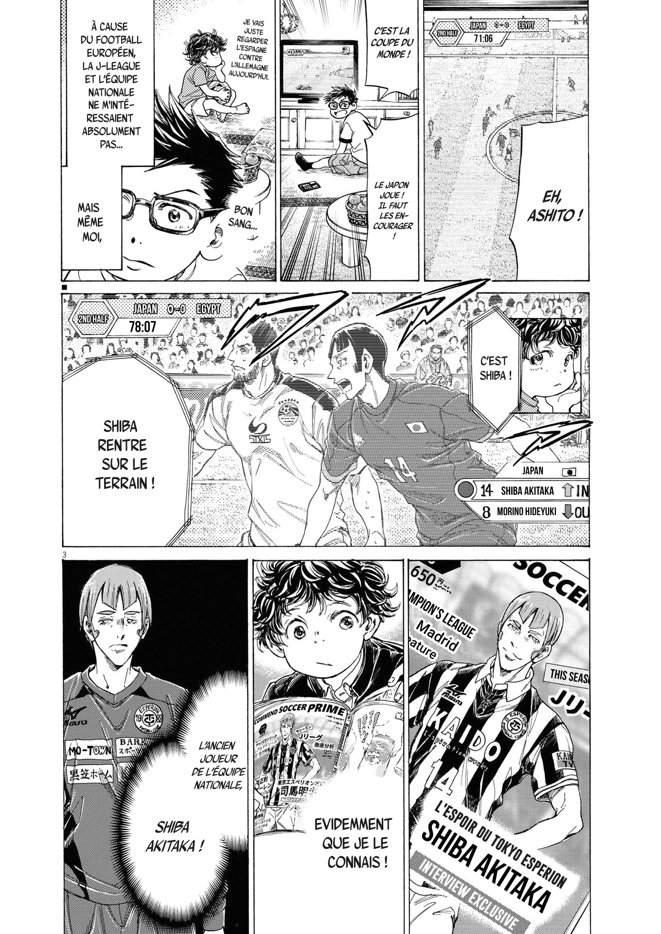 Read Ao Ashi FR Manga Online