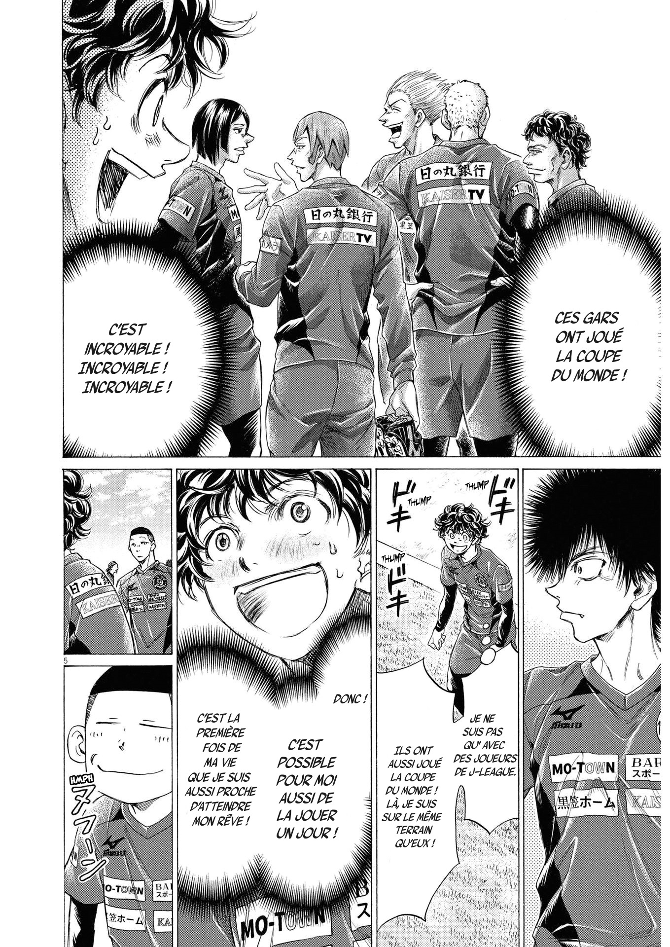 Read Ao Ashi FR Manga Online