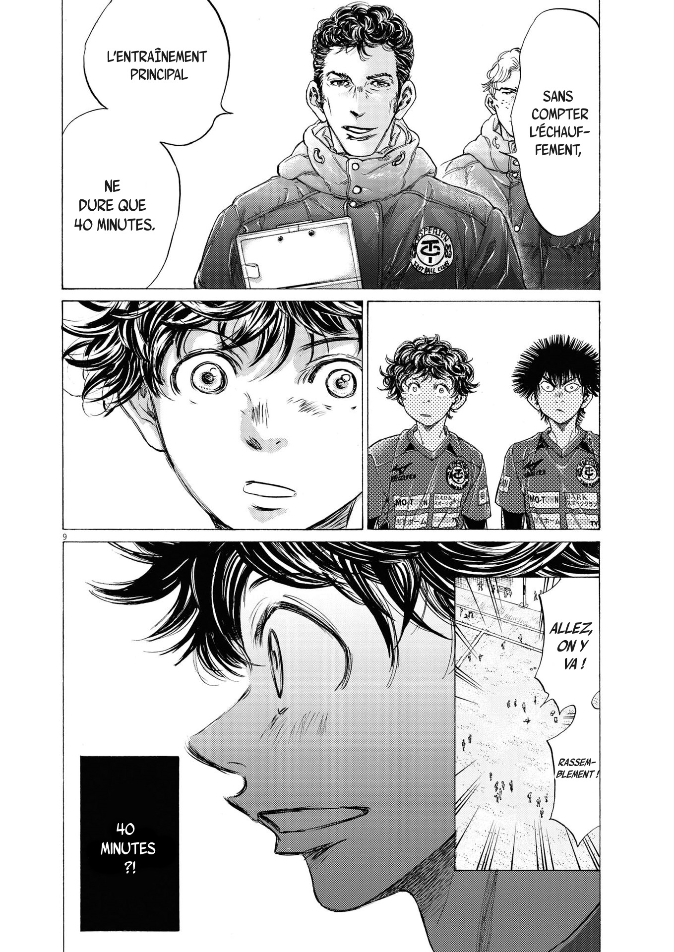 Read Ao Ashi FR Manga Online