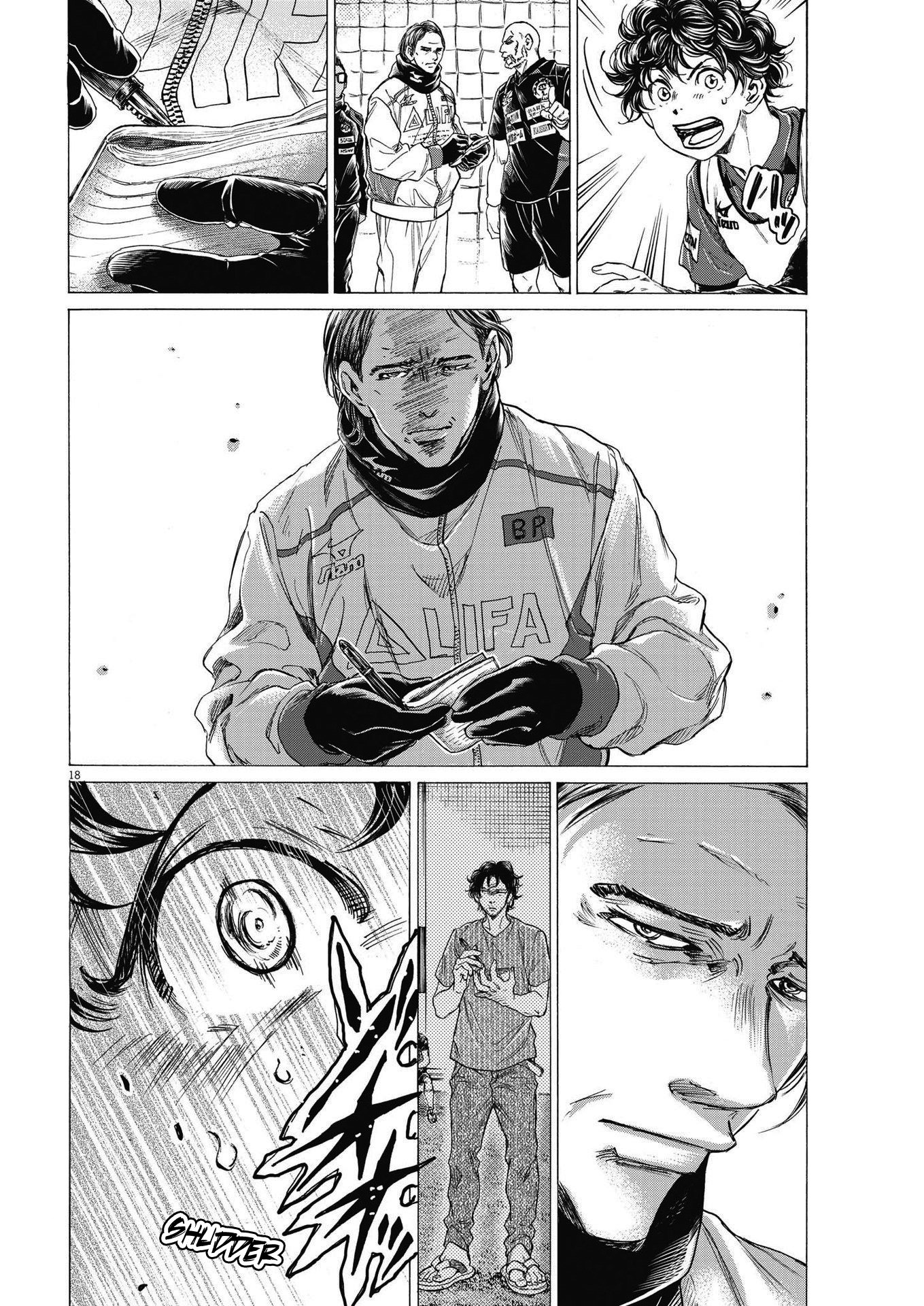 Read Ao Ashi FR Manga Online