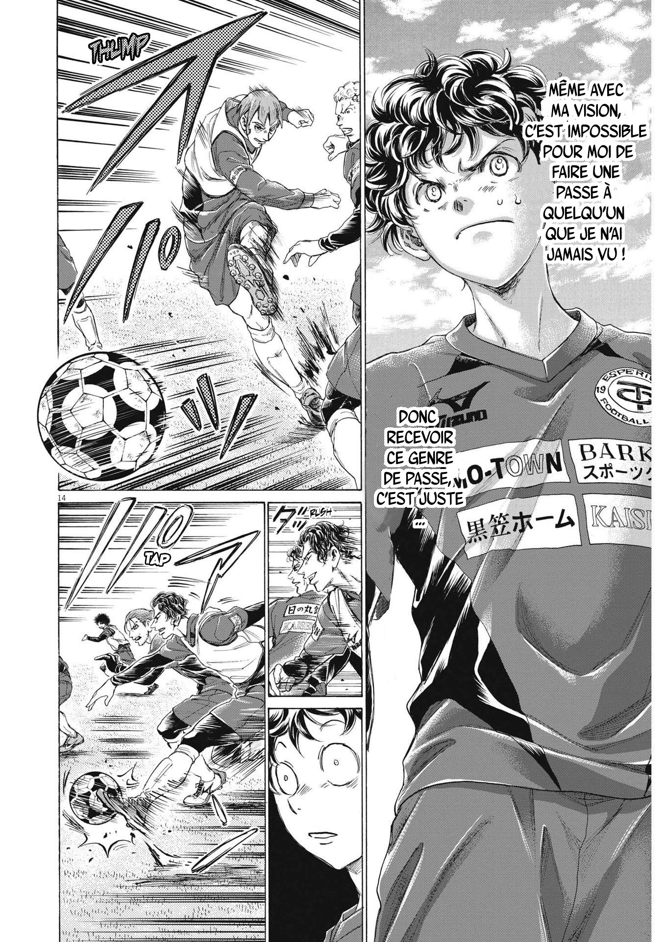 Read Ao Ashi FR Manga Online