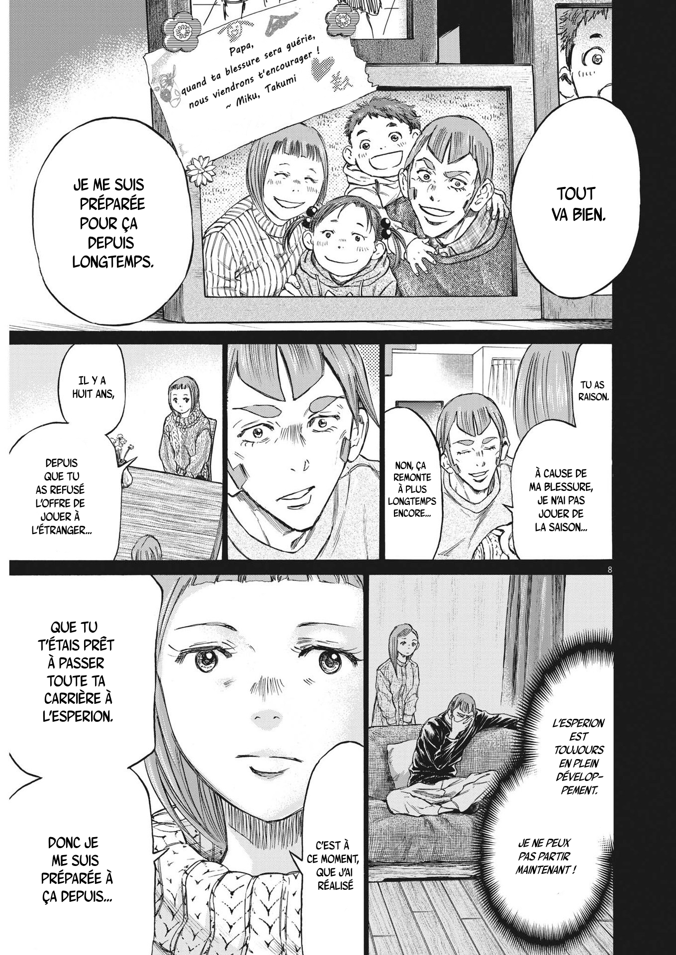 Read Ao Ashi FR Manga Online
