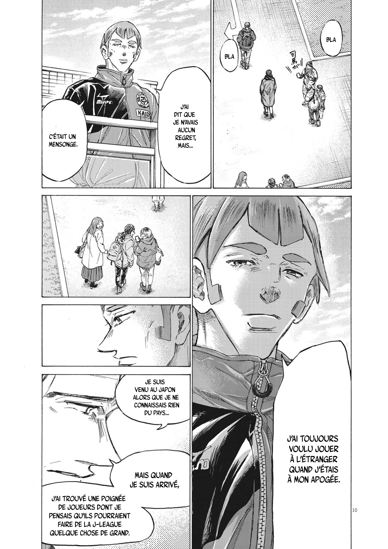 Read Ao Ashi FR Manga Online