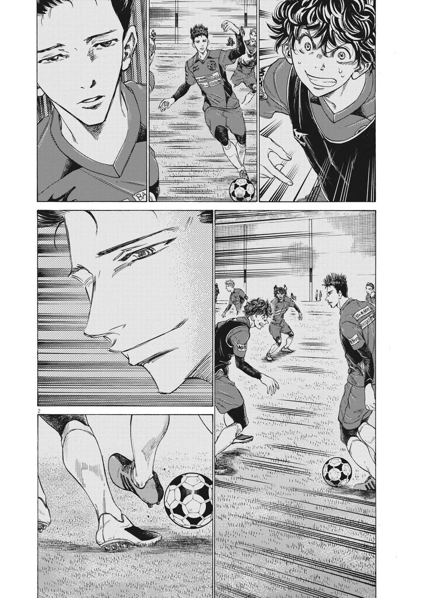 Read Ao Ashi FR Manga Online