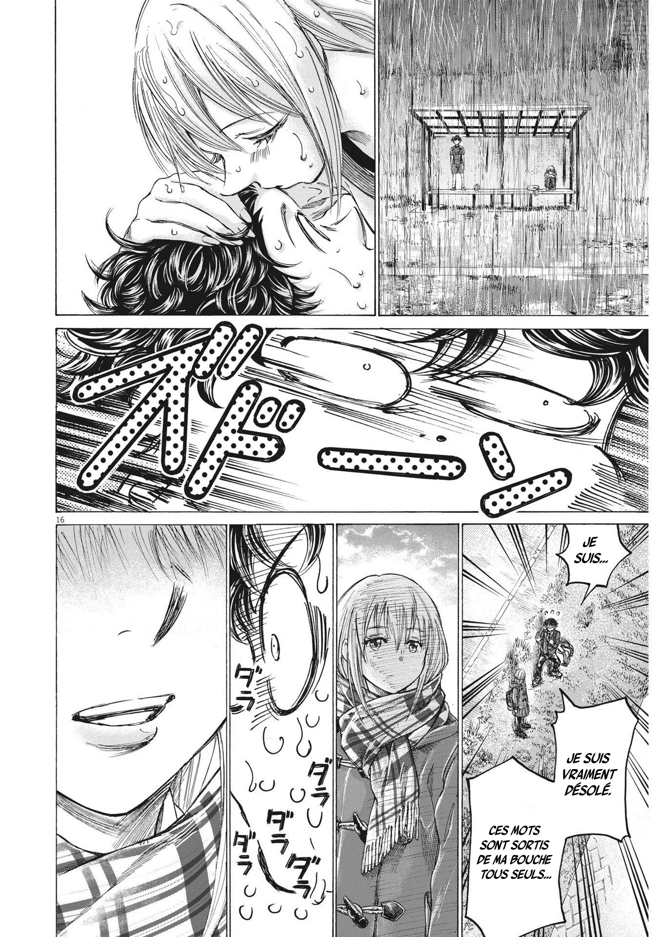 Read Ao Ashi FR Manga Online