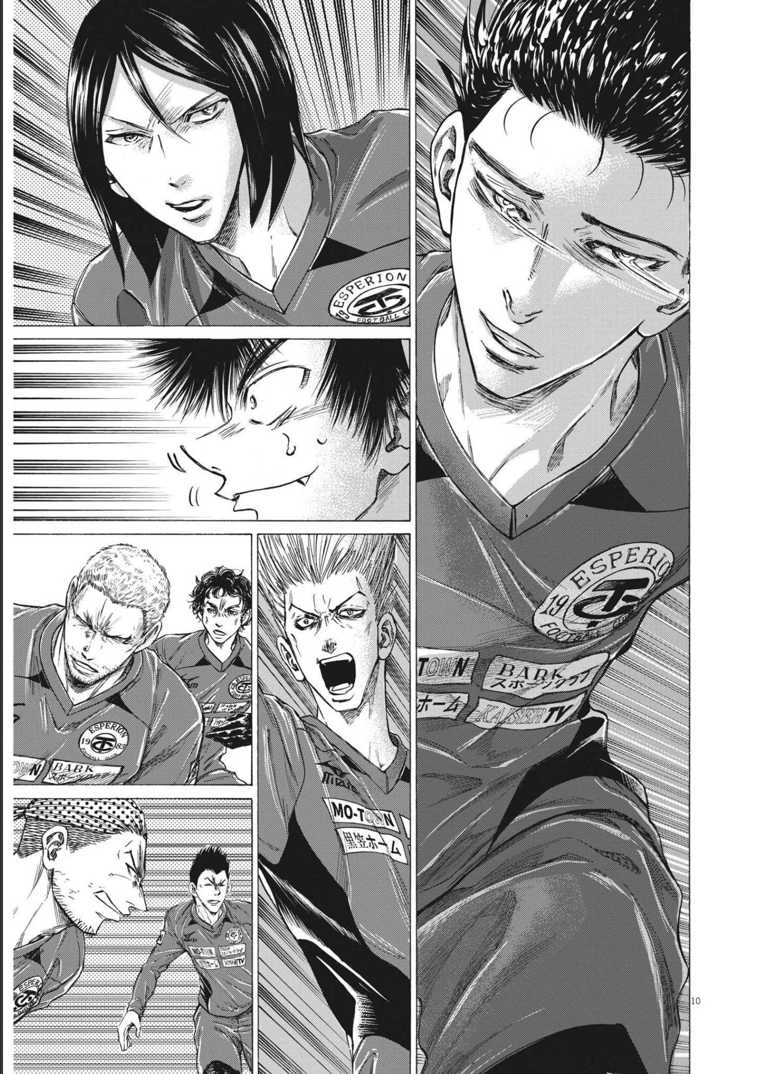 Read Ao Ashi FR Manga Online