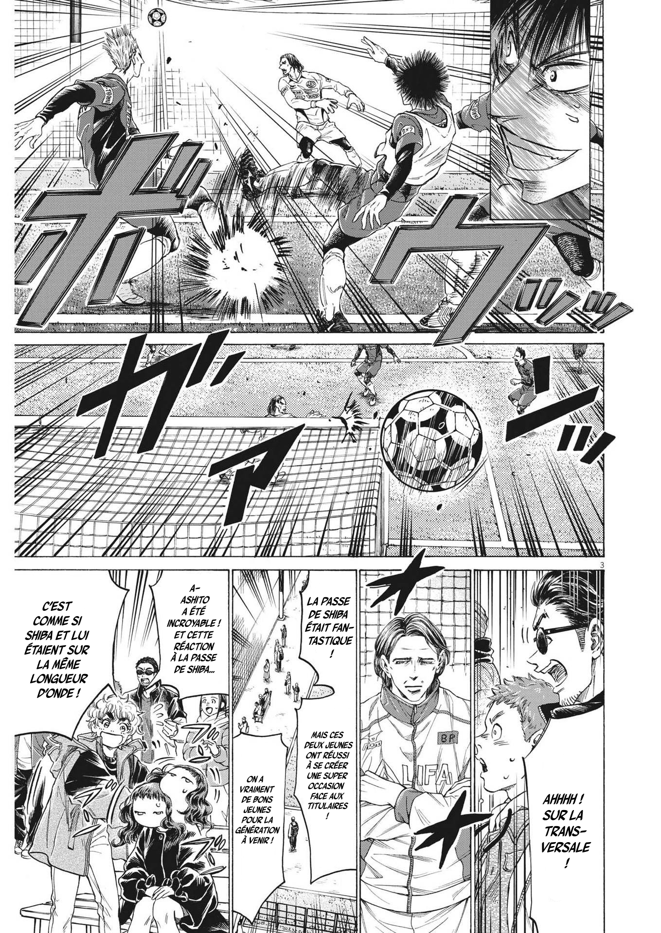 Read Ao Ashi FR Manga Online